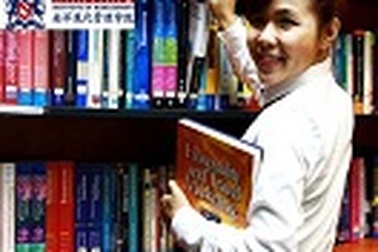 Học viện quản lí Nanyang tuyển sinh và tặng học bổng.