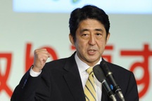 Nhật Bản: Phán quyết về vụ kiện Biển Đông phải được tuân thủ