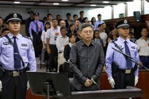 Trung Quốc: Cựu Phó Tỉnh trưởng Hải Nam lĩnh án tù chung thân