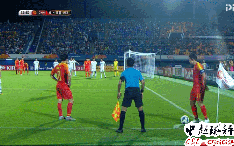 Thủ quân U23 Trung Quốc bị chế giễu sau trận thua U23 Uzbekistan - 3 Thủ quân U23 Trung Quốc bị chế giễu sau trận thua U23 Uzbekistan - 3