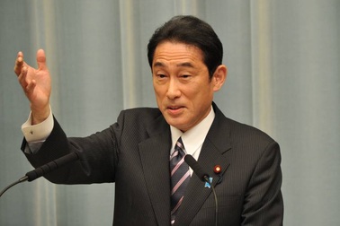 Ngoại trưởng Nhật hủy thăm Trung Quốc do vấn đề Biển Đông