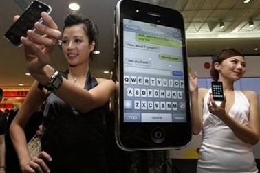 1 tỉ USD nhập 2 triệu chiếc iPhone, bao giờ bán hết?