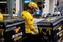 Hãng giao đồ ăn lớn nhất Trung Quốc bị phạt hơn nửa tỷ USD vì độc quyền