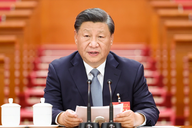 Trung Quốc khai mạc Đại hội Đảng