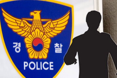 Nhức nhối vấn nạn quấy rối tình dục trong showbiz Hàn Quốc