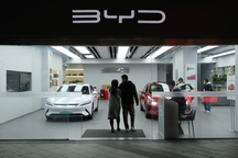 Tesla mất ngôi vương trên thị trường ô tô điện vào tay hãng xe Trung Quốc