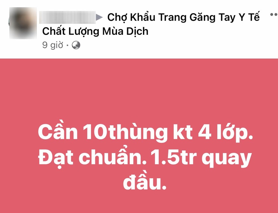 Chợ khẩu trang tấp nập, dậy sóng khi có ca nhiễm Covid-19 mới - 1 Chợ khẩu trang tấp nập, dậy sóng khi có ca nhiễm Covid-19 mới - 1