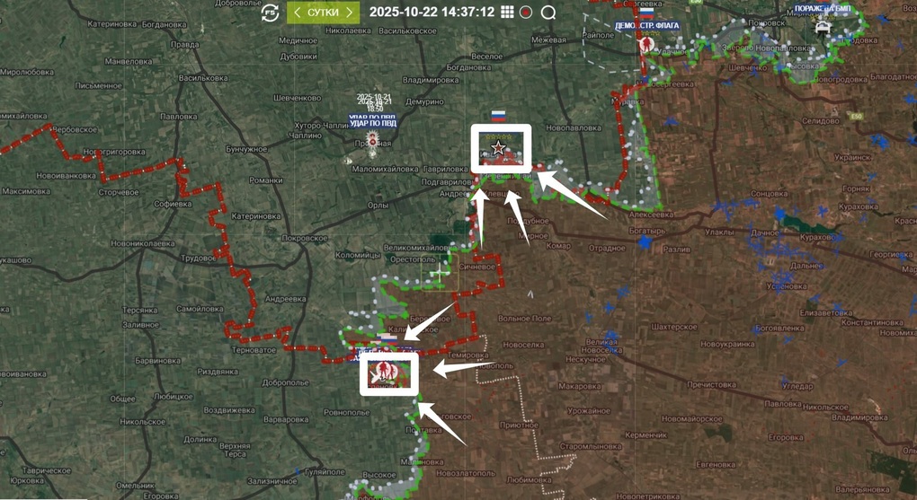 Chiến sự Ukraine 23/10: Cuộc rút chạy của Kiev khỏi Pokrovsk đã bắt đầu? - 9 Chiến sự Ukraine 23/10: Cuộc rút chạy của Kiev khỏi Pokrovsk đã bắt đầu? - 9