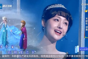 Trịnh Sảng song ca cùng Quan Hiểu Đồng