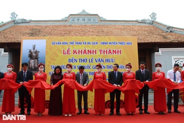 Kỷ niệm 700 năm ngày mất nhà sử học Lê Văn Hưu