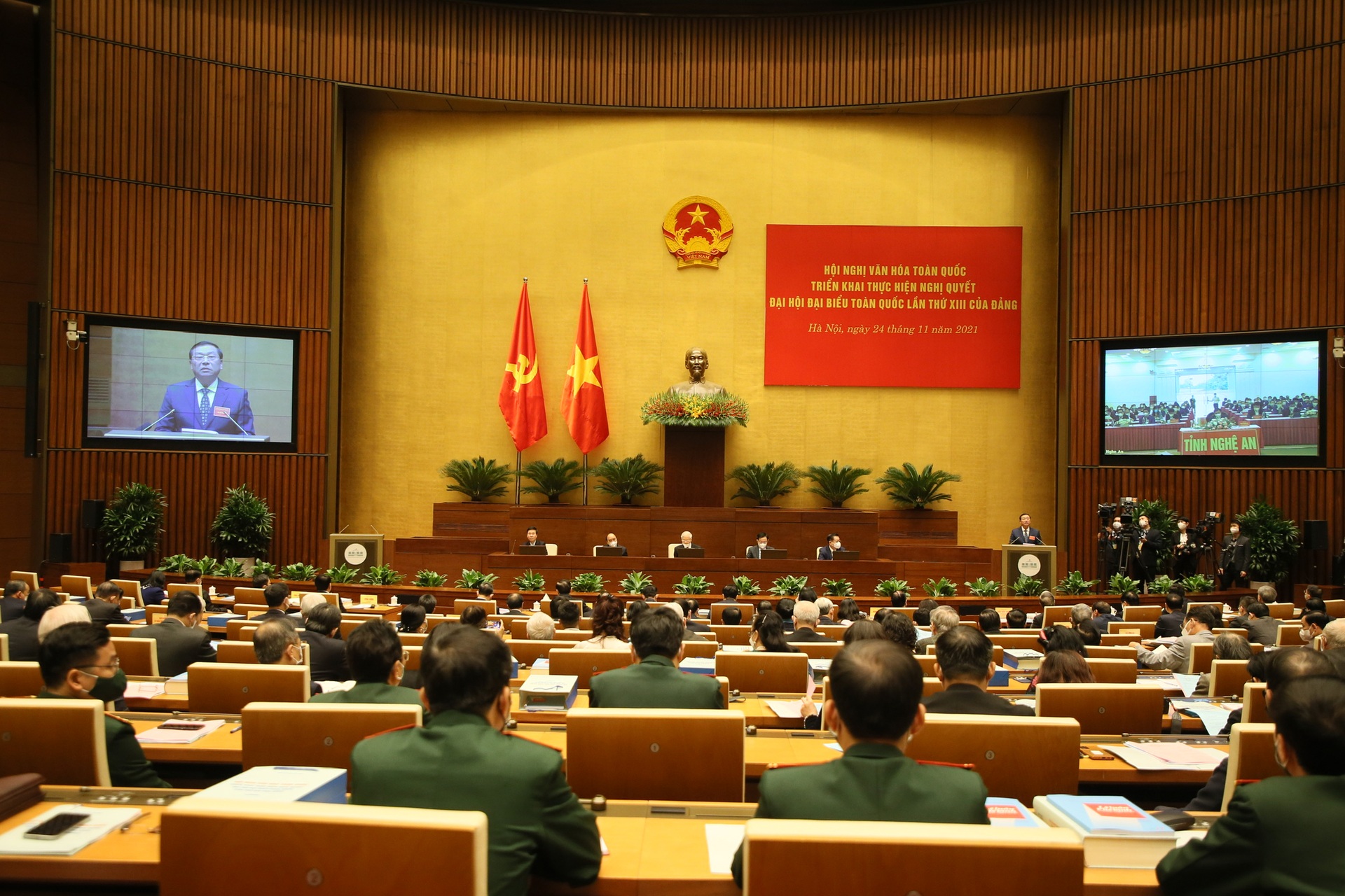 Toàn cảnh Hội nghị Văn hóa toàn quốc tại Hà Nội - 6 Toàn cảnh Hội nghị Văn hóa toàn quốc tại Hà Nội - 6