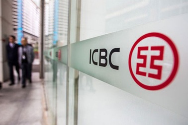 Ngân hàng lớn nhất Trung Quốc mua hầm chứa vàng tại Anh