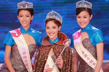 Hoa kiều tại Canada đăng quang hoa hậu Hồng Kông 2013