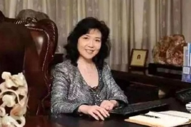 “Nữ hoàng vắc-xin” Trung Quốc: Từ đỉnh cao quyền lực tới tội phạm quốc gia