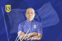 Sông Lam Nghệ An thay huấn luyện viên