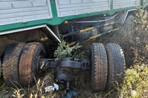 Vụ tai nạn khiến 3 chị em tử vong: Chưa kịp mặc áo cưới!