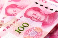 Đồng nhân dân tệ chạm đáy 17 năm