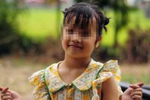 Bé gái 8 tuổi bị bắt cóc được giải cứu ra sao?