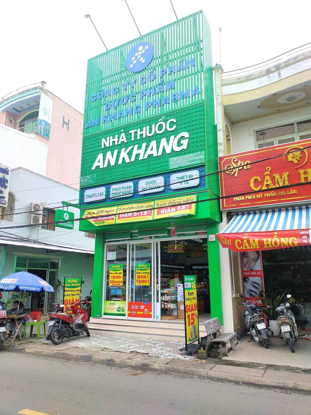 Số lượng nhà thuốc An Khang đứng đầu 13 tỉnh miền Tây - 2 Số lượng nhà thuốc An Khang đứng đầu 13 tỉnh miền Tây - 2