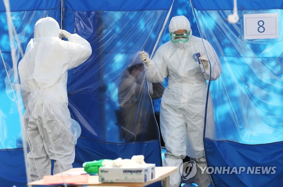 Hàn Quốc ghi nhận số ca nhiễm mới virus corona tăng trở lại - 1 Hàn Quốc ghi nhận số ca nhiễm mới virus corona tăng trở lại - 1