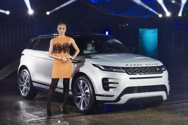Range Rover Evoque thế hệ mới chính thức trình làng