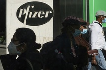 Mỹ bắt đầu cho tiêm vắc-xin Covid-19 tại 4 bang