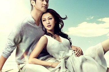 Hình ảnh lãng mạn của vợ chồng Lục Nghị - Bào Lôi