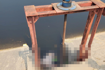 Nam thanh niên tử vong bất thường dưới cống thoát nước