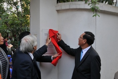 Khánh thành bảo tàng GS Nguyễn Văn Huyên