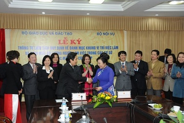 Không có vị trí việc làm cô nuôi trong trường mầm non 