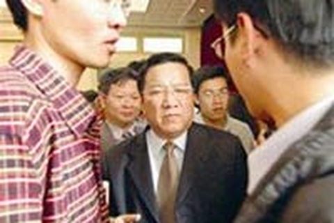 Đề nghị tạm đình chỉ công tác Bộ trưởng Đào Đình Bình