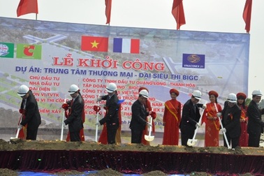 Gần 1.000 tỷ đồng xây dựng Đại siêu thị BigC