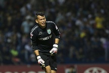 Sai lầm kỳ quặc của Tấn Trường khiến B.Bình Dương thua ở AFC Cup