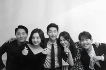 Hé lộ về tiệc đính hôn của Song Hye Kyo và Song Joong Ki