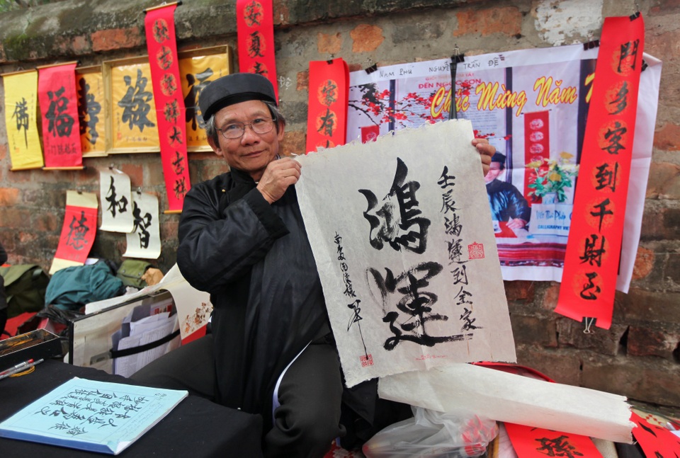 Phố ông đồ - 3