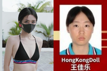 Hot girl đeo khẩu trang gợi cảm gây sốc khi lộ ảnh thật đời thường