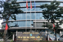 Cơ cấu, tổ chức mới của Tổng cục Khí tượng Thủy văn