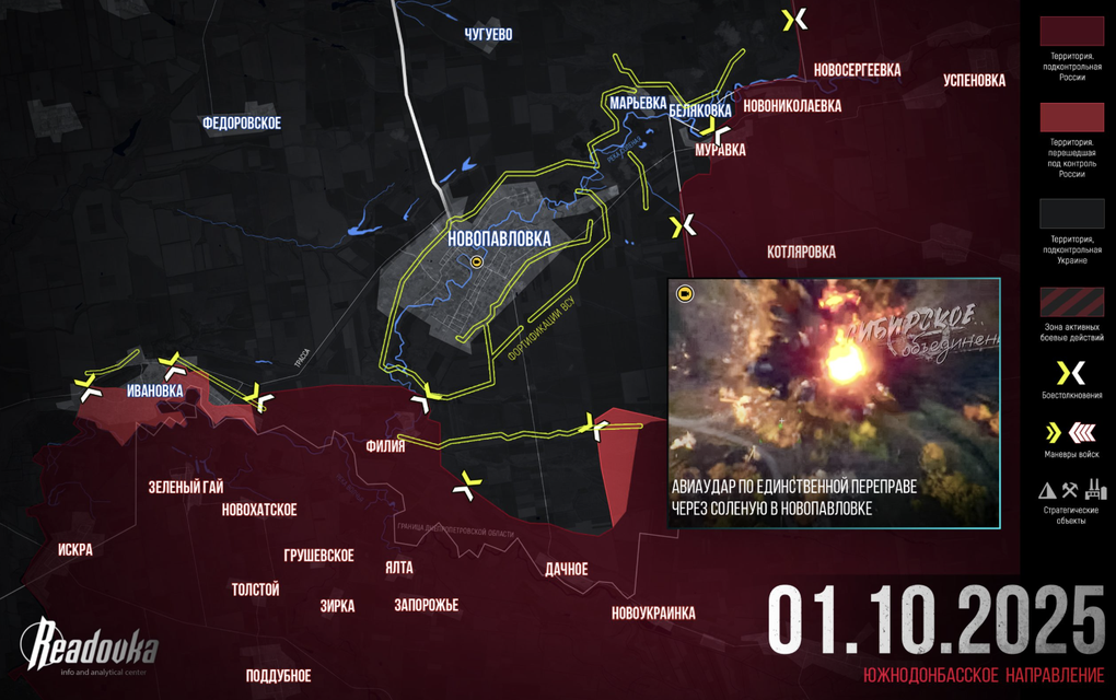 Chiến sự Ukraine 2/10: Nga phá vỡ phòng tuyến Kiev ở Novopavlovka - 4 Chiến sự Ukraine 2/10: Nga phá vỡ phòng tuyến Kiev ở Novopavlovka - 4