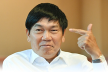 Chủ tịch Hòa Phát phát bực vì cổ phiếu bị gọi là "giấy lộn"