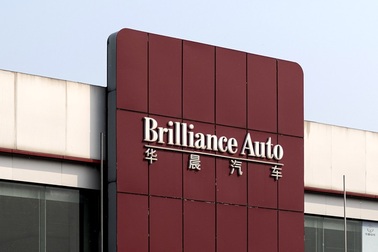 Đại gia ô tô Trung Quốc làm thủ tục phá sản