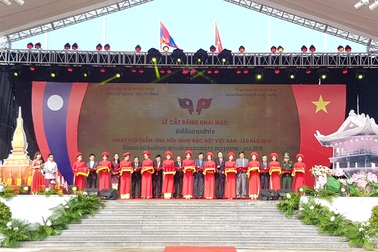 Khai mạc chương trình “Thắm tình hữu nghị đặc biệt Việt Nam - Lào” năm 2019