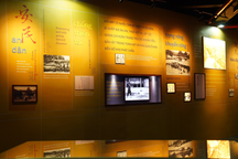 Loạt tư liệu quý của khối "Châu bản triều Nguyễn" lần đầu được công bố