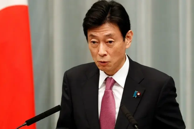 Mỹ, Nhật Bản xem xét hạn chế xuất khẩu chip cho Trung Quốc