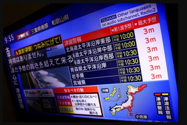 Nhật Bản ban hành lệnh sơ tán khẩn cấp do trận động đất ở Nga