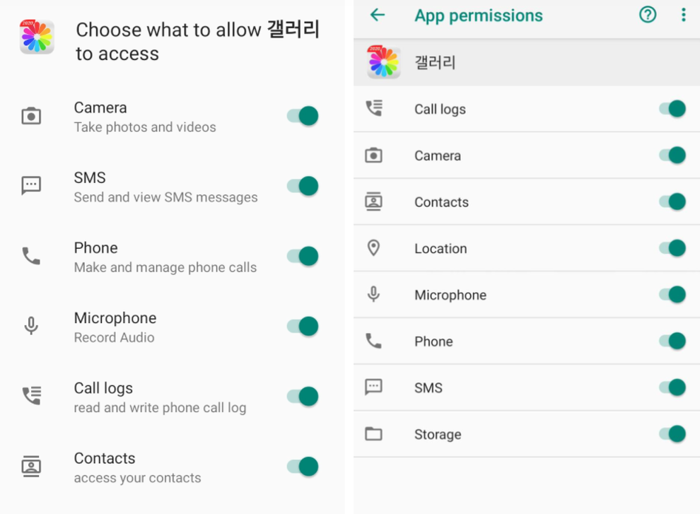 Xóa ngay những ứng dụng này nếu không muốn mất Facebook, Instagram - 1 Xóa ngay những ứng dụng này nếu không muốn mất Facebook, Instagram - 1