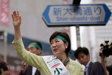 Thủ đô Tokyo có nữ thị trưởng đầu tiên trong lịch sử