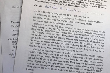 Nhịp cầu bạn đọc số 14: Đề nghị thanh tra nghiêm túc vụ thi hành án bị tố khuất tất tại Bình Dương!