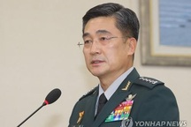 Tổng thống Hàn Quốc bất ngờ đề cử Bộ trưởng Quốc phòng mới
