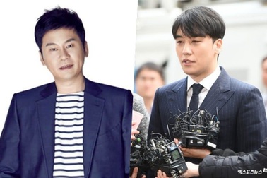 Cựu chủ tịch của YG Entertainment và Seungri bị nghi đánh bạc trái phép