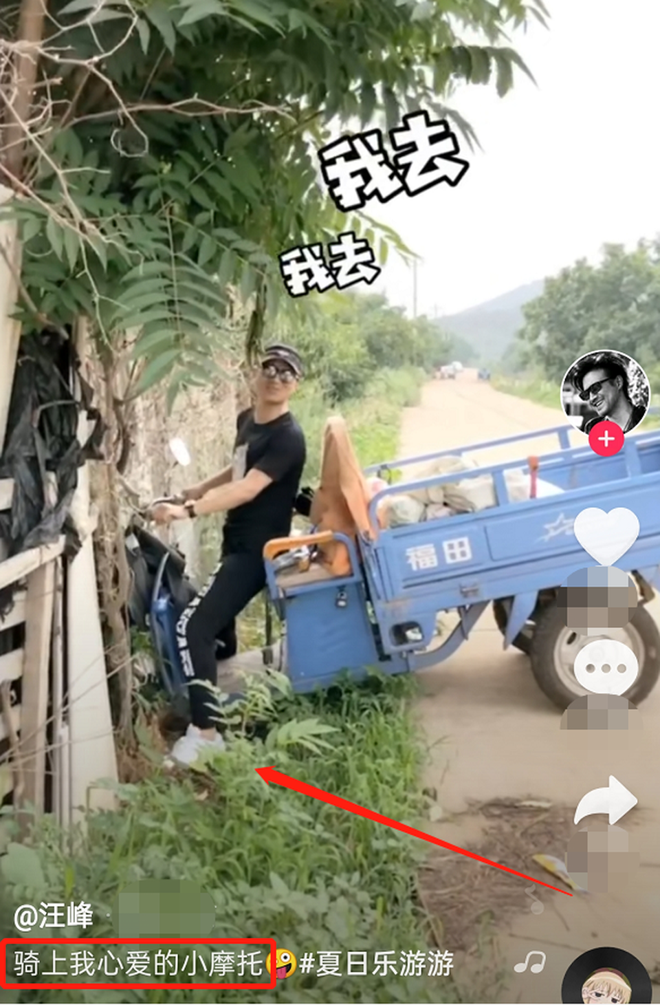 Vợ chồng Chương Tử Di khoe ảnh gia đình hạnh phúc - 3 Vợ chồng Chương Tử Di khoe ảnh gia đình hạnh phúc - 3